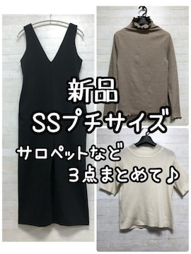 ViSSv`TCY􂫂ꂢ߃TybgpcgbvX2Q408
