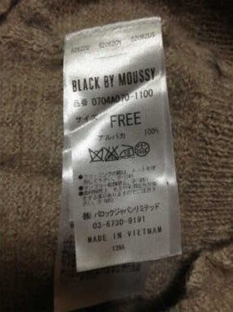 BLACK BY MOUSSY(ubNoC}EW[)~胍Ojbg  uh 