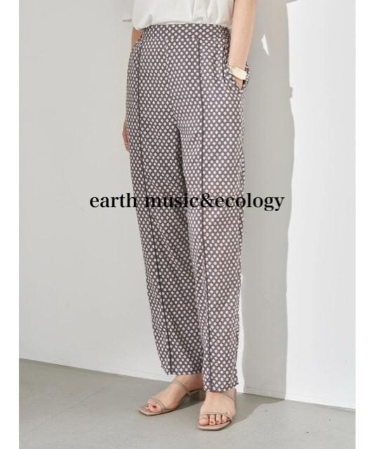 Vi@earth music&ecologypc 