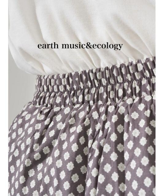 Vi@earth music&ecologypc