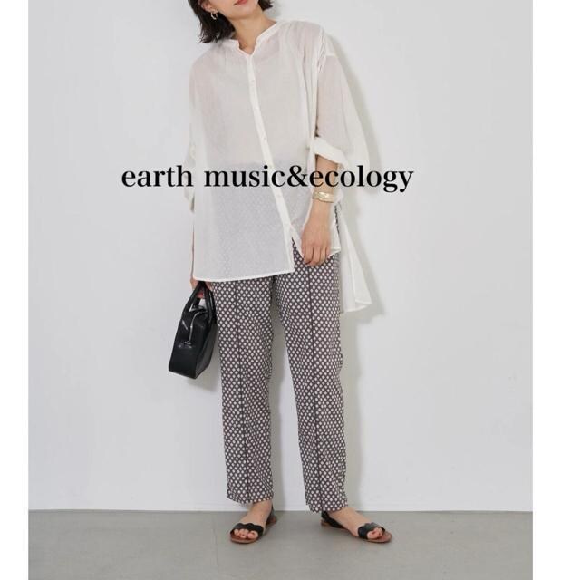 Vi@earth music&ecologypc