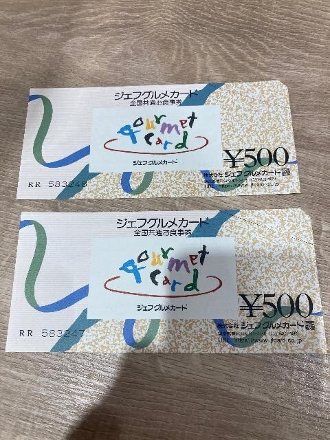 OWFt500~@2@~j^[63~ʗX 