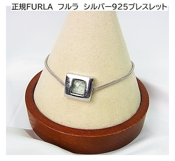 KFURLA@t@Vo[925@uXbg@