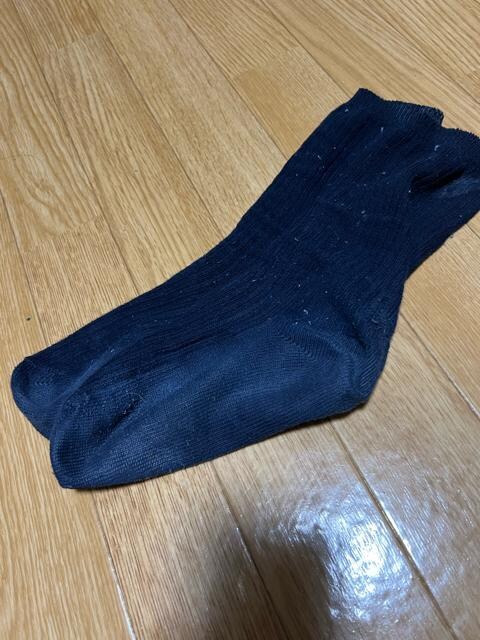 \bNX^ - ^ 