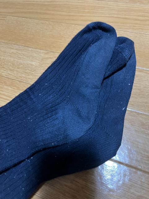 \bNX^ - ^