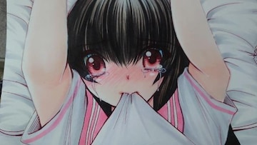 CXg:Z[[p̏̎q