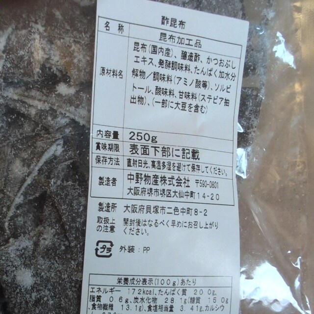 s1 yz  O/hN 