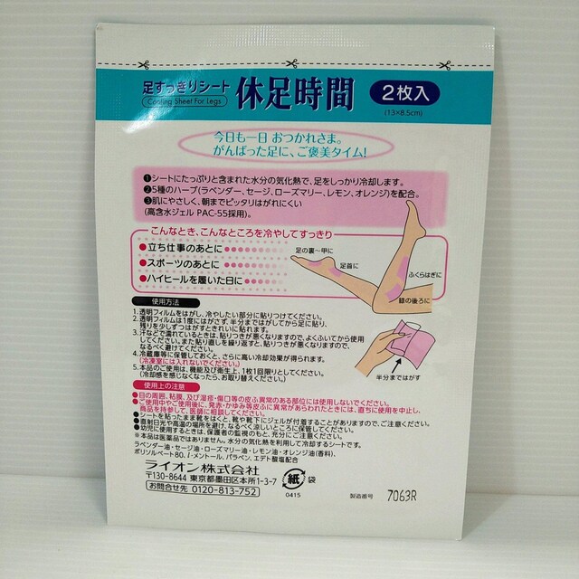 V[g@xԁ@2