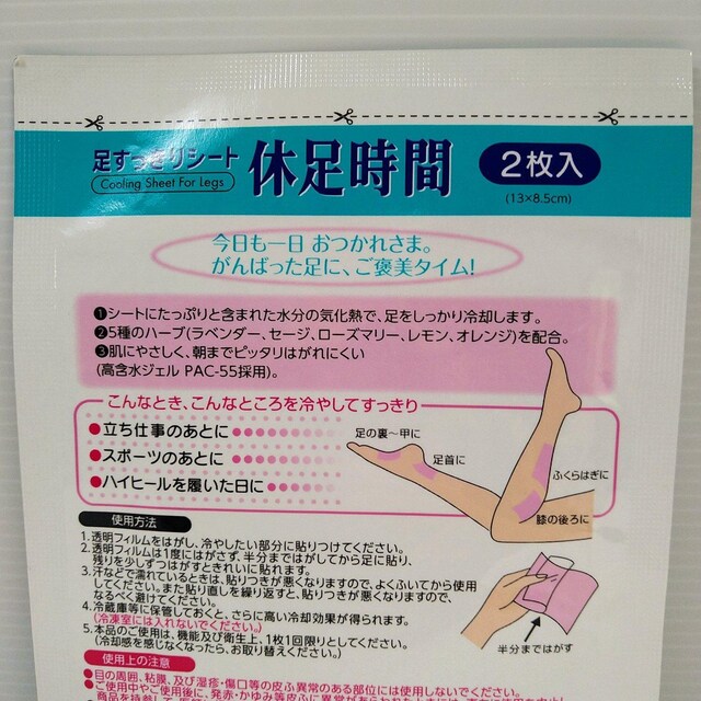 V[g@xԁ@2