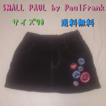 SMALL PAUL Xeb`킢XJ[g TCY90 