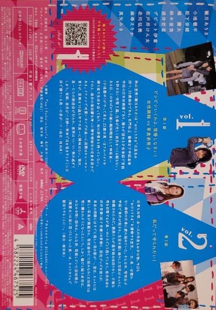 DVD@ЂƂ肳 q5gr  CD/DVD/rfI 