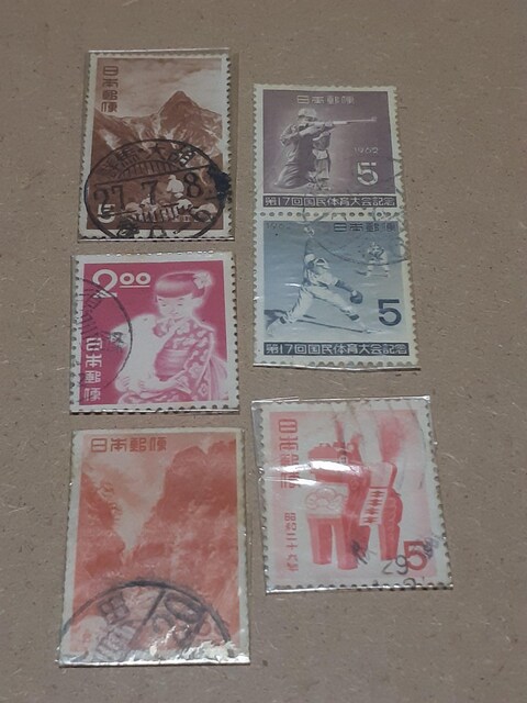 ygpς܂Ƃ߁z1950`1960N {LO؎ l ̋LO |V[Y yߋ X֏TԂق  zr[ 