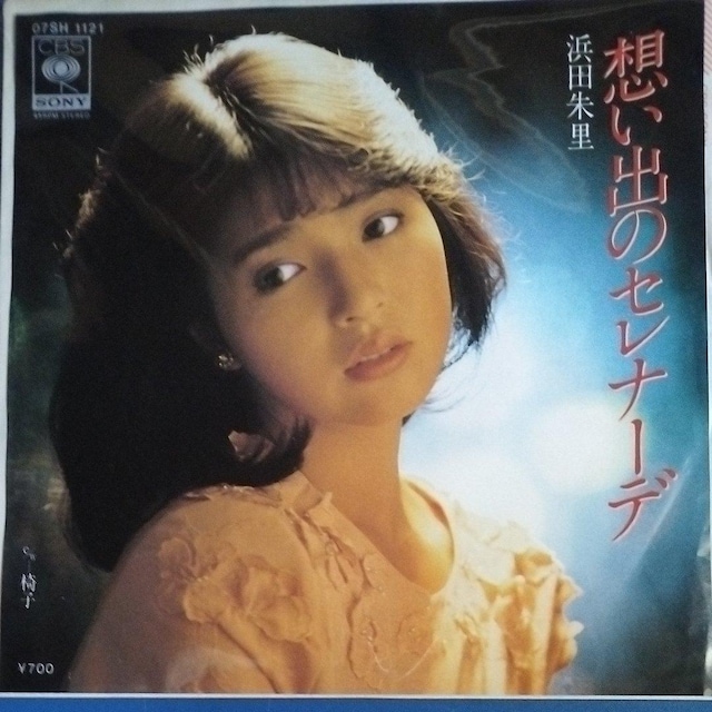 lc闢@VOR[h@zõZi[f   CD/DVD/rfI 