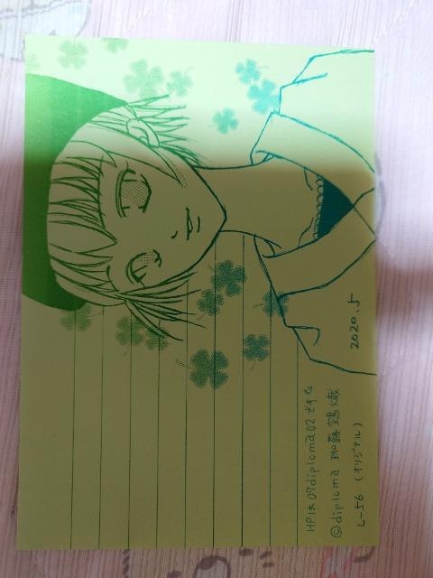 ViAەAIWiAlւAB6~8   Aj/R~bN/LN^[ 