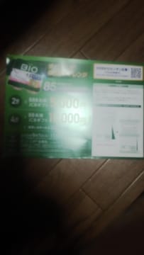 ޵8ݼޣʶ޷ E1130L
