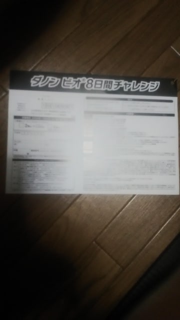 u_mrI8ԃ`WvnKL E1130L  `Pbg/ 