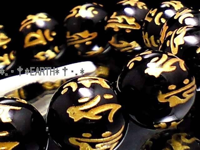 VR΁12~\x{̞  ANZT[/v 