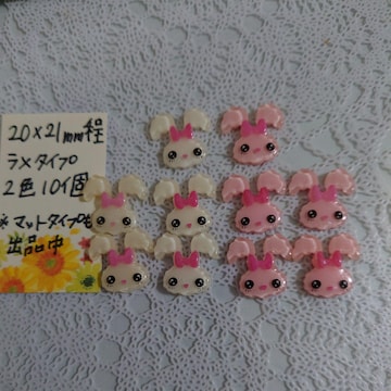 ETMp[c2F10i^Cvj