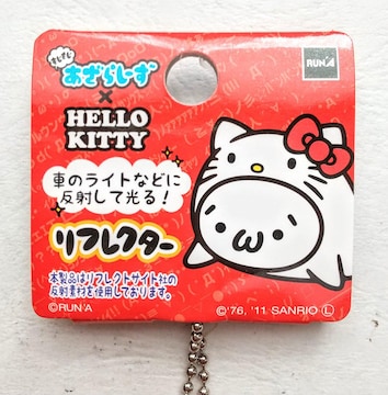 Xgbv@{[`F[@n[LeB@HELLO KITTY@tN^[@炵[