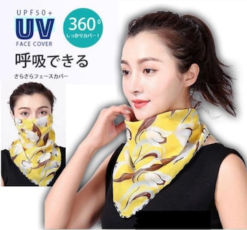 UV90%JbgI2weyXJ[t}XNԕ t[FCG[Ăh~  ԕ΍ otFCXJo[