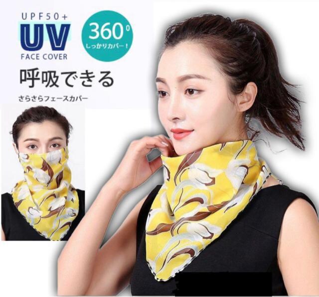 UV90%JbgI2weyXJ[t}XNԕ t[FCG[Ăh~  ԕ΍ otFCXJo[ 
