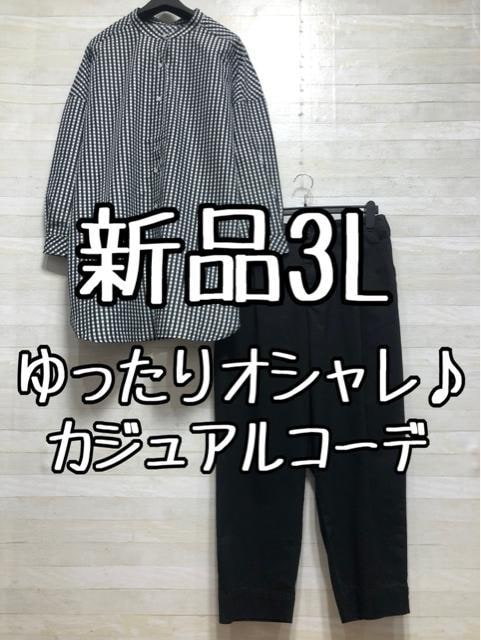 Vi3L`FbN`jbN100Xpcp200 