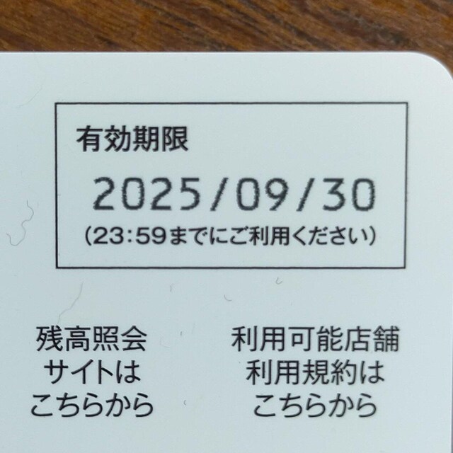 [@Dҁ@2,000~