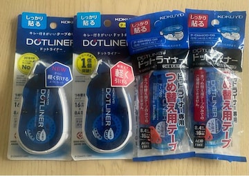 KOKUYO(RN)hbgCi[e[v̂~2_+ߑւpe[v~2_