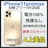 A 100% iPhone 11 promax 512GB SIMt[@{