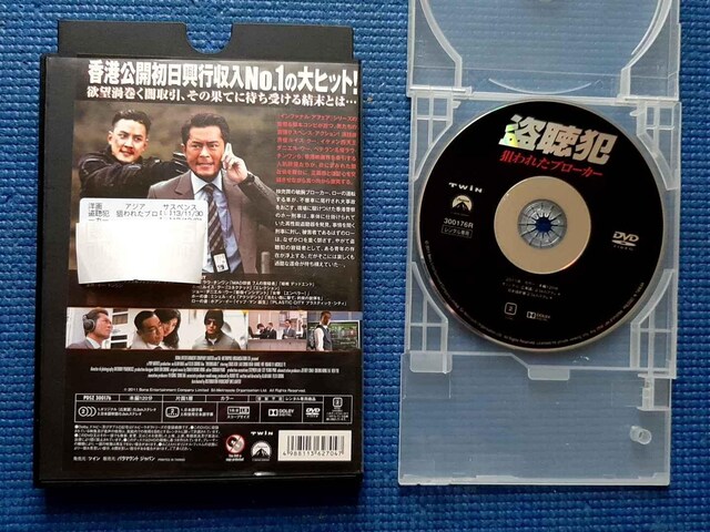 DVD@Ɓ@_ꂽu[J[@EE`  CD/DVD/rfI 