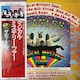The Beatles / }WJE~Xe[EcA[@@No.3-9