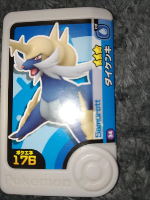 |Pt__CPLgp   g[fBOJ[h 