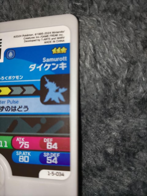 |Pt__CPLgp  g[fBOJ[h 