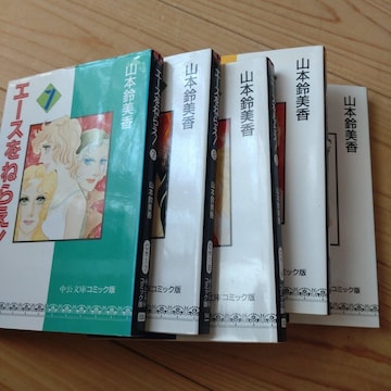 G[X˂炦!V`PPZbg