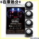 ԁ[ԁ[}eA T4.2 LED bh 邢p[ou [^[ pl 12V  4 113