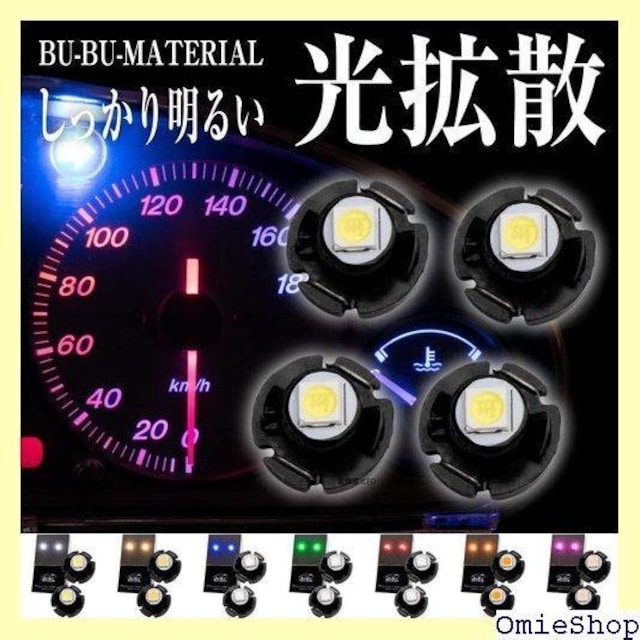 ԁ[ԁ[}eA T4.2 LED bh 邢p[ou [^[ pl 12V  4 113  /oCN