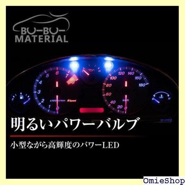 ԁ[ԁ[}eA T4.2 LED bh 邢p[ou [^[ pl 12V  4 113  /oCN