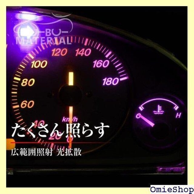 ԁ[ԁ[}eA T4.2 LED bh 邢p[ou [^[ pl 12V  4 113  /oCN