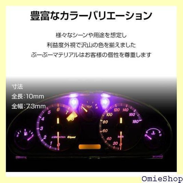 ԁ[ԁ[}eA T4.2 LED bh 邢p[ou [^[ pl 12V  4 113  /oCN