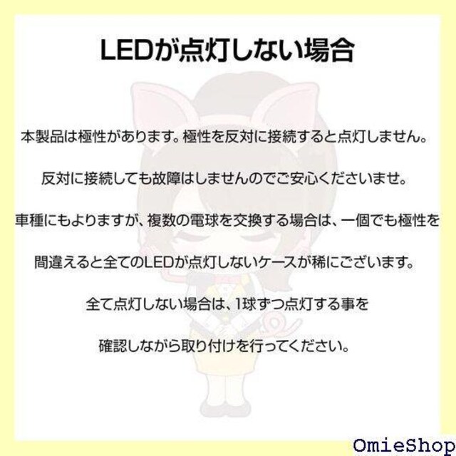 ԁ[ԁ[}eA T4.2 LED bh 邢p[ou [^[ pl 12V  4 113  /oCN