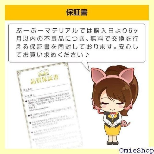 ԁ[ԁ[}eA T4.2 LED bh 邢p[ou [^[ pl 12V  4 113  /oCN