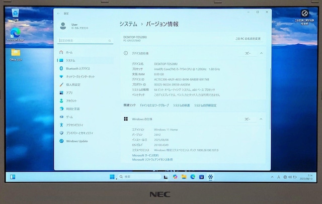 NEC LAVIE Corei5 8GB SSD128GB tHD ^ y RpNg Office2024  PC{/Ӌ@ 