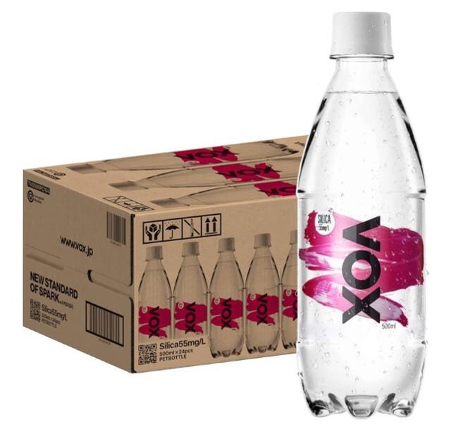 y24{zY_ VOX 500ml 24{  VR VJܗLʃAbvI55mg/L   O/hN 