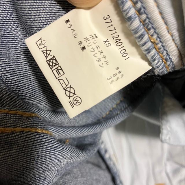 yEVRIS / GXz _[W / XLj[fj / CfBS@XS  uh 