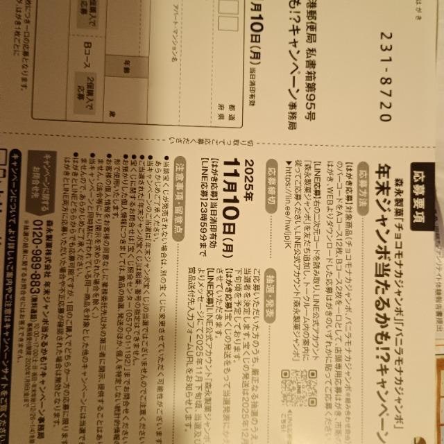 Xiفu`RiJW{vuojiJW{vNW{邩Ly[ o[R[h4  `Pbg/ 