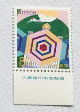 ѕl 80~@؎@ŕt 呠Ȉǐ
