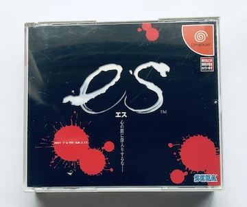 es DC GX h[LXg