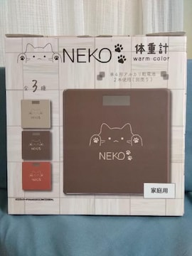 NEKȌdv@Warm@Color@uE