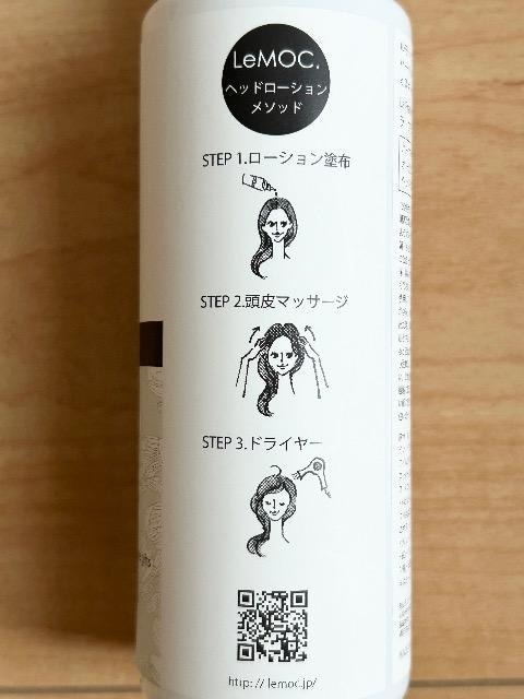Vi@@n[oA}@wbh[V150ml{  /RX/lC 