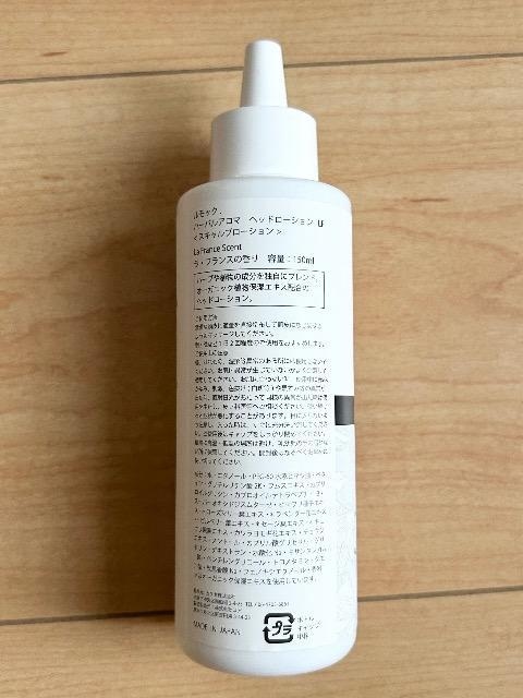 Vi@@n[oA}@wbh[V150ml{  /RX/lC 